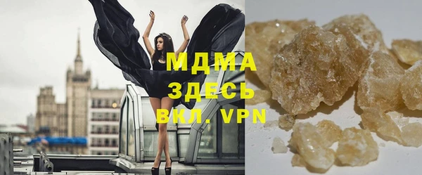 меф VHQ Михайлов