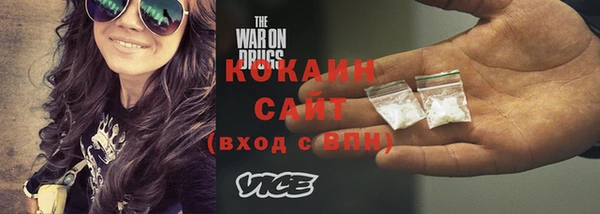 меф VHQ Михайлов