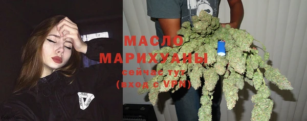 кокаин Михайловск