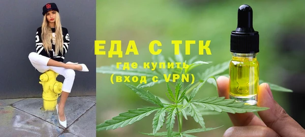 меф VHQ Михайлов