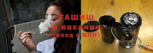 кокаин Михайловск