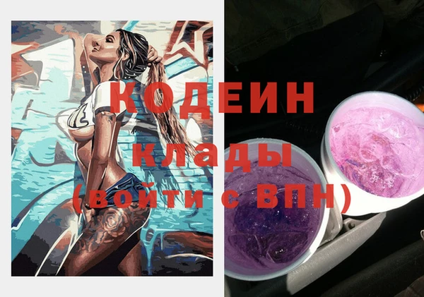 меф VHQ Михайлов