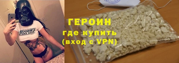 меф VHQ Михайлов