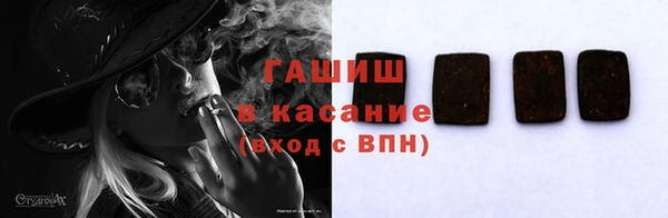 ешки Артём