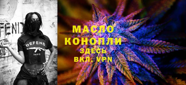 кокаин Михайловск