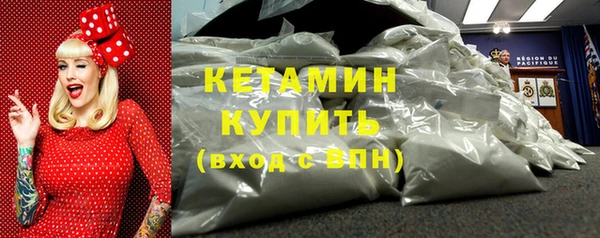 ешки Артём