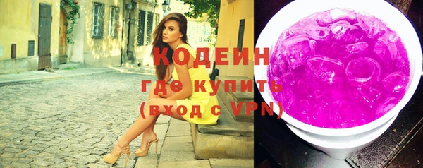 меф VHQ Михайлов
