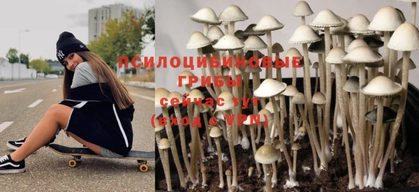 меф VHQ Михайлов