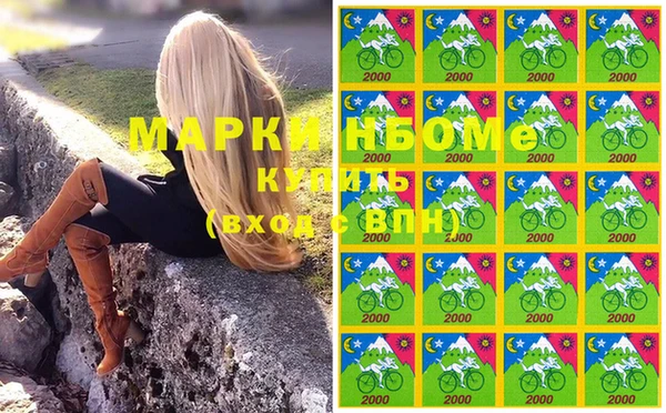 меф VHQ Михайлов