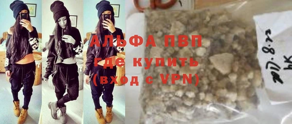 меф VHQ Михайлов