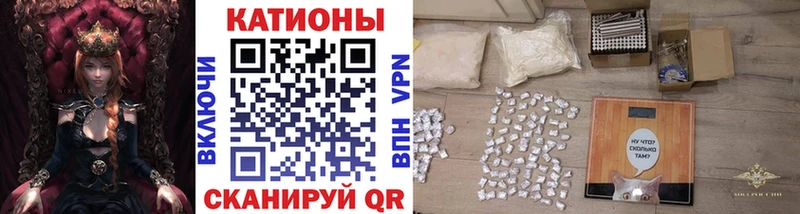 сколько стоит  Углегорск  МЯУ-МЯУ мяу мяу 